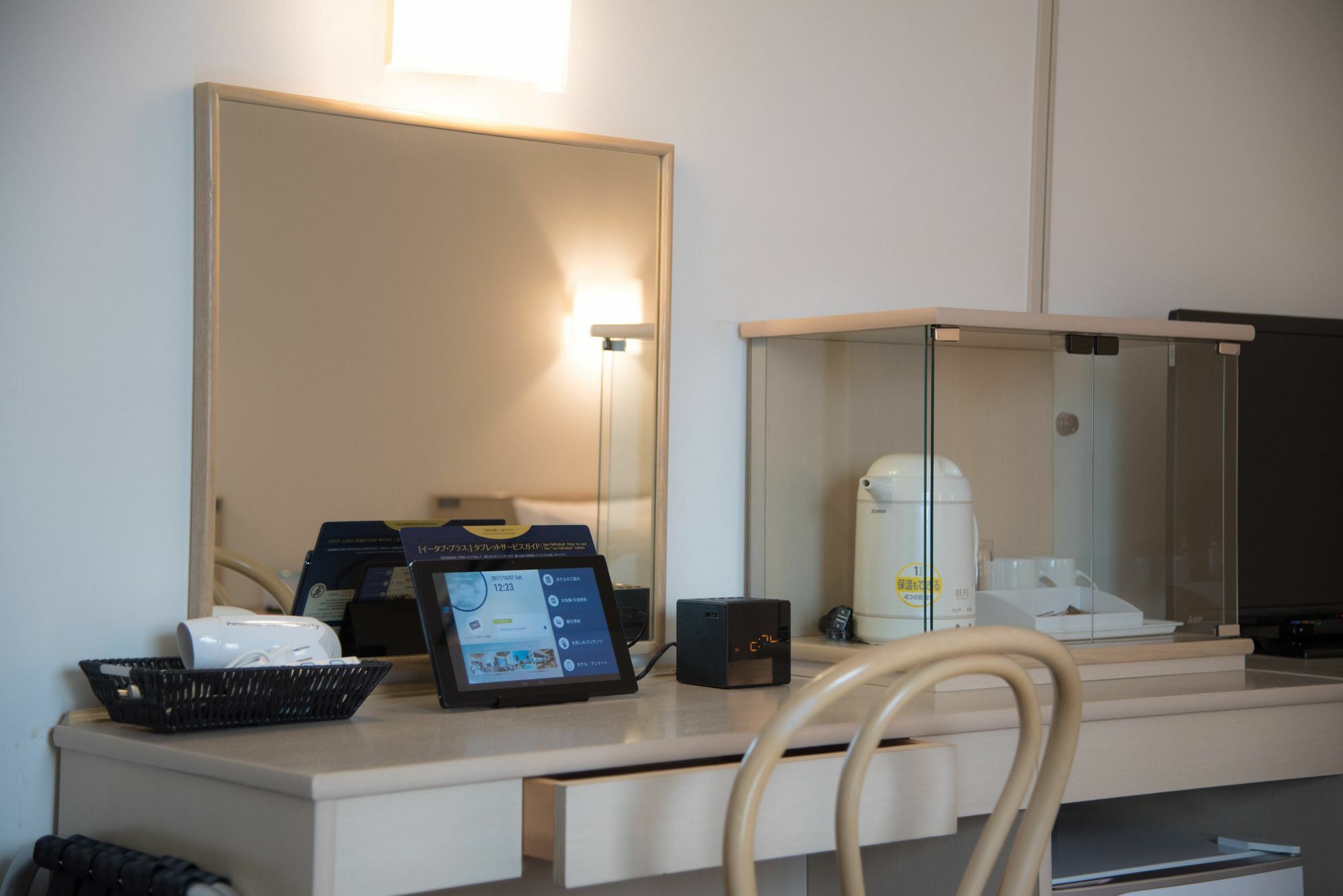 Hotel Western Osaka-tsukamoto Osaka
