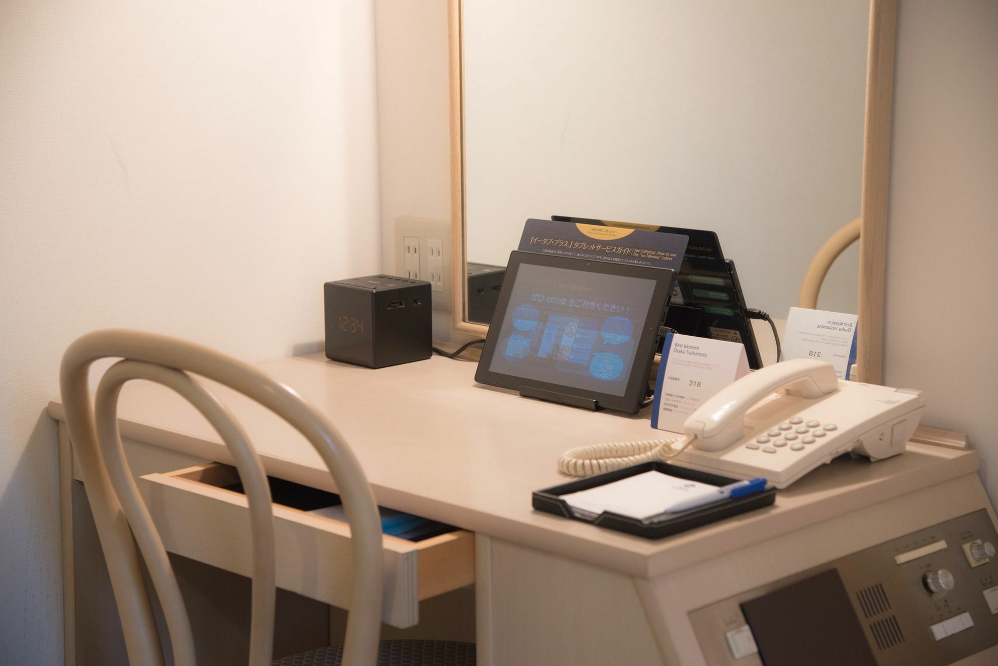 Hotel Western Osaka-tsukamoto 3*